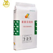 PP Woven 25kg Animal Poultry Feed BOPP Lamination PP Packaging Raffia Bag